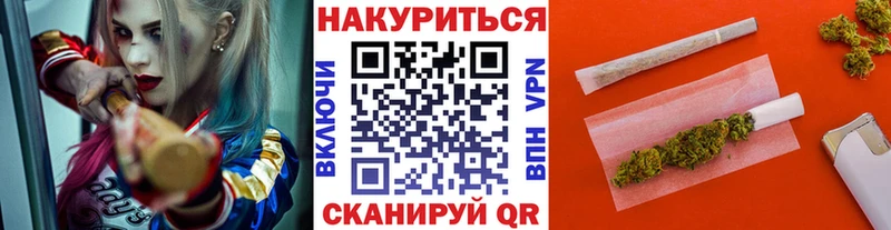 Сколько стоит Азов Бутират  АМФ  ГАШ  МЕФ  Кокаин  Марихуана 