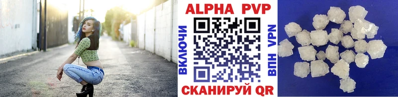 даркнет сайт  Азов  A-PVP мука 
