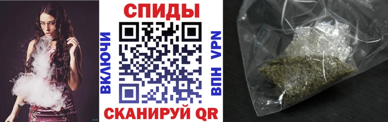 Бутират буратино  Азов 