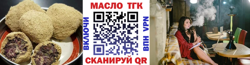 darknet клад  цена   ОМГ ОМГ tor  Азов  Canna-Cookies конопля 