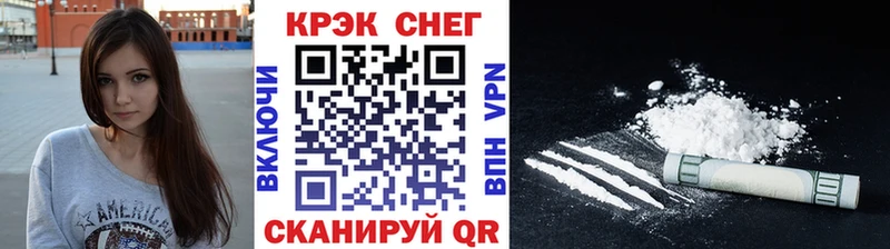 это как зайти  МЕГА ТОР  Азов  купить наркоту  КОКАИН Боливия 