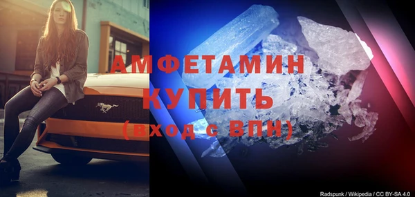 дживик Абдулино