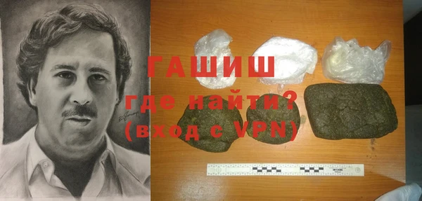 дживик Абинск
