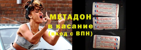 дживик Абинск
