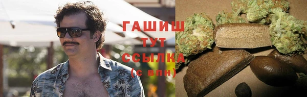 дживик Абдулино