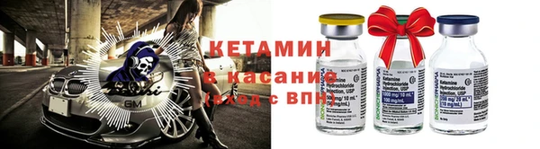 дживик Абдулино