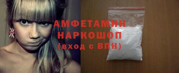 дживик Абинск