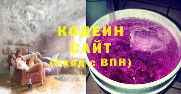 дживик Абинск