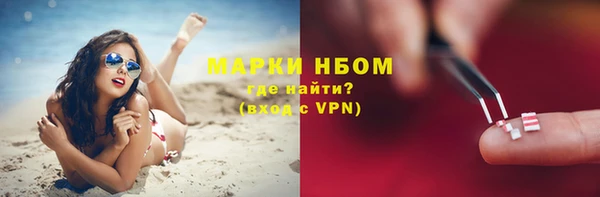 дживик Абдулино