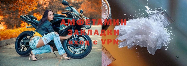 дживик Абдулино