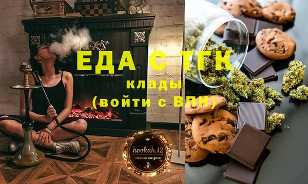 дживик Абдулино