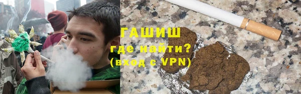 дживик Абинск