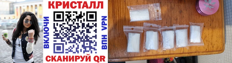 Метамфетамин Methamphetamine  darknet Telegram  Азов 